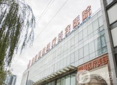 北京熱瑪吉官方授權(quán)醫(yī)院！美萊、玉之光、麗都等都具資質(zhì)！附價(jià)格表