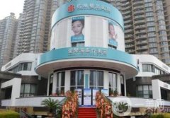 杭州美容醫(yī)院介紹名口碑推薦！私立醫(yī)美介紹_手術價格在線查詢