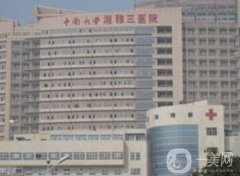 廣東整形醫(yī)院全新揭秘！公立私立強強上榜~還有價格（價目）查詢