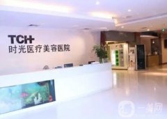 杭州名的整形醫(yī)院發(fā)布！醫(yī)美口碑技術(shù)測評~都是知名好評醫(yī)院