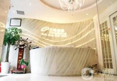 北京擅長(zhǎng)雙眼皮醫(yī)院介紹口碑技術(shù)點(diǎn)評(píng)！東方和諧、柏麗、艾瑪?shù)葟?qiáng)強(qiáng)入圍！