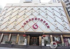 上海整形醫(yī)院熱門公開(kāi)！（私立篇）家家實(shí)力口碑不俗~項(xiàng)目?jī)r(jià)格供參考