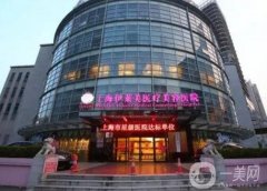 中國牙齒矯正醫(yī)院介紹2021新版發(fā)布！上海億大、永華口腔蟬聯(lián)