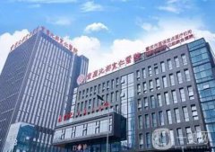 重慶雙眼皮整形醫(yī)院名單公示！北部寬仁（公立）引領(lǐng)醫(yī)美~