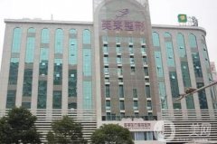 長沙隆胸醫(yī)院介紹（私立）口碑技術(shù)評(píng)比！醫(yī)美花落誰家？全新價(jià)格盤點(diǎn)