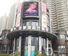 2022杭州整形美容醫(yī)院介紹