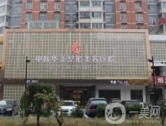 2022保定整形醫(yī)院介紹