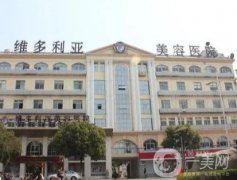 2022蘇州整形醫(yī)院