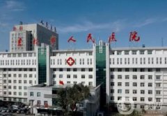 長春做面部提升醫(yī)院？2022（公立私立）介紹盤點(diǎn)！價(jià)格查詢