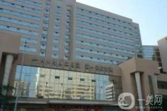 2022成都三甲抽脂醫(yī)院（公立）前八！