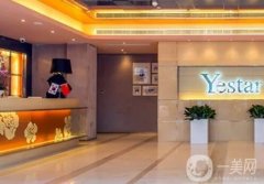 2022濟(jì)南拉皮手術(shù)三甲醫(yī)院