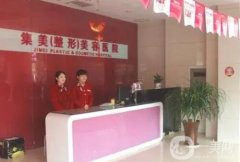 鄭州哪家整形醫(yī)院做面部提升好?推薦！集美、壹加壹等民營(yíng)具資質(zhì)