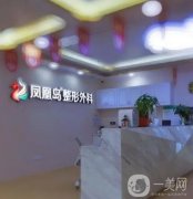 2022南京整形醫(yī)院