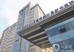 2022上海牙齒矯正醫(yī)院（公立）介紹