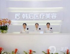 2022廣州隆鼻醫(yī)院