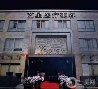 2022嘉興隆鼻醫(yī)院