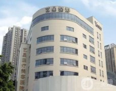 2022廣州私密整形醫(yī)院