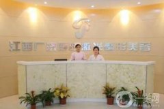 2022南昌私密整形醫(yī)院