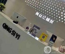 2022蘭州正規(guī)植發(fā)醫(yī)院介紹