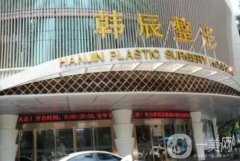 2022昆明私密整形醫(yī)院