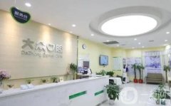 2022武漢牙齒正畸醫(yī)院推薦