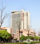 2022寧波三甲整形醫(yī)院介紹