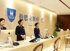 2022上海吸脂手術(shù)醫(yī)院！口碑實(shí)力和價(jià)格收費(fèi)詳情可查