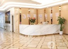 2022蘭州種植牙醫(yī)院(口腔)前八