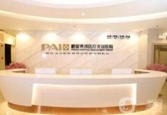 2022深圳正規(guī)整形醫(yī)院