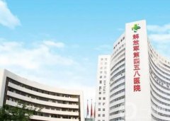 2022廣州面部吸脂*好整形醫(yī)院