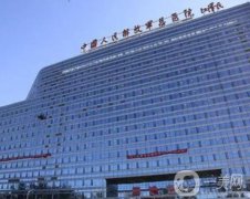 2022北京三甲私密整形醫(yī)院（公立篇）