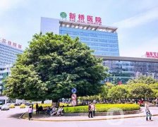 2022重慶吸脂醫(yī)院（公立私立齊聚）