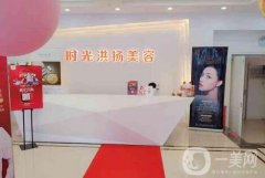 2022徐州私密整形醫(yī)院