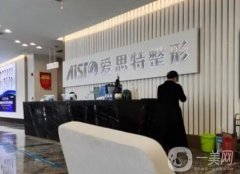 2022南寧口腔醫(yī)院前八