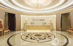 2022北京開眼角手術(shù)好的醫(yī)院介紹