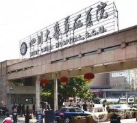 2022成都雙眼皮醫(yī)院介紹