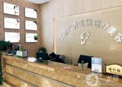 2022江西美容整形醫(yī)院介紹