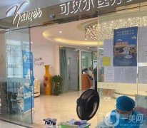 2022廣州自體脂肪填充好醫(yī)院推薦