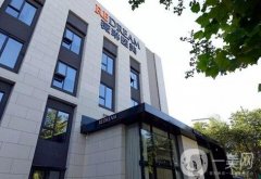 2022杭州十佳整形醫(yī)院名單發(fā)布