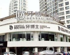 2022蘇州口腔醫(yī)院介紹強(qiáng)名單