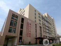 九院口腔科預(yù)約攻略！怎么掛號(hào)？干貨整理！