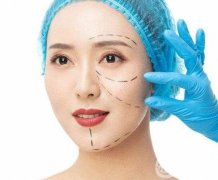 微整形包括什么項(xiàng)目？是*的嗎？