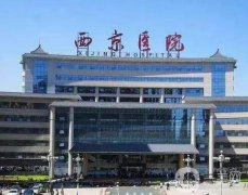 西京整形醫(yī)院雙眼皮誰做的好?醫(yī)生名單看這里!