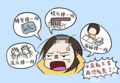 廣州植發(fā)醫(yī)院？公認(rèn)技術(shù)*好的是哪家？