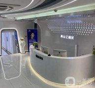 新！蘭州青絲億植發(fā)價(jià)格表出爐！發(fā)際線種植案例揭露！