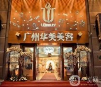 廣州華美醫(yī)學(xué)整形美容醫(yī)院價(jià)格表2022新版良心了！隆鼻案例果被夸