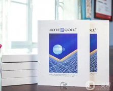 愛貝芙隆鼻果如何？愛貝芙的特點？