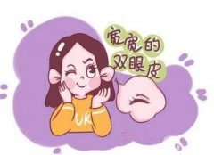 翹睫毛雙眼皮是什么？如何做翹睫毛雙眼皮？