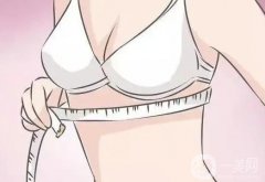 隆胸和真胸有哪些區(qū)別