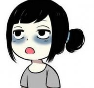 激光去除黑眼圈有嗎？激光去除黑眼圈有什么好處？